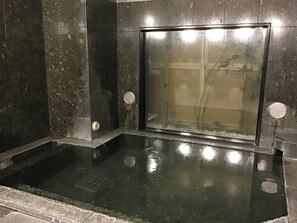 حمام عام