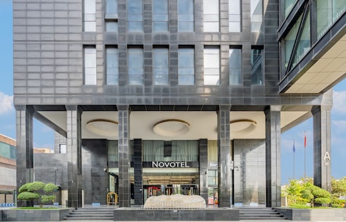 Novotel Zhengzhou Convention Centre
