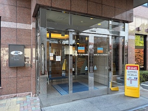 Interior entrance - Hotel Route Inn Tokuyama Ekimae (Shunan)