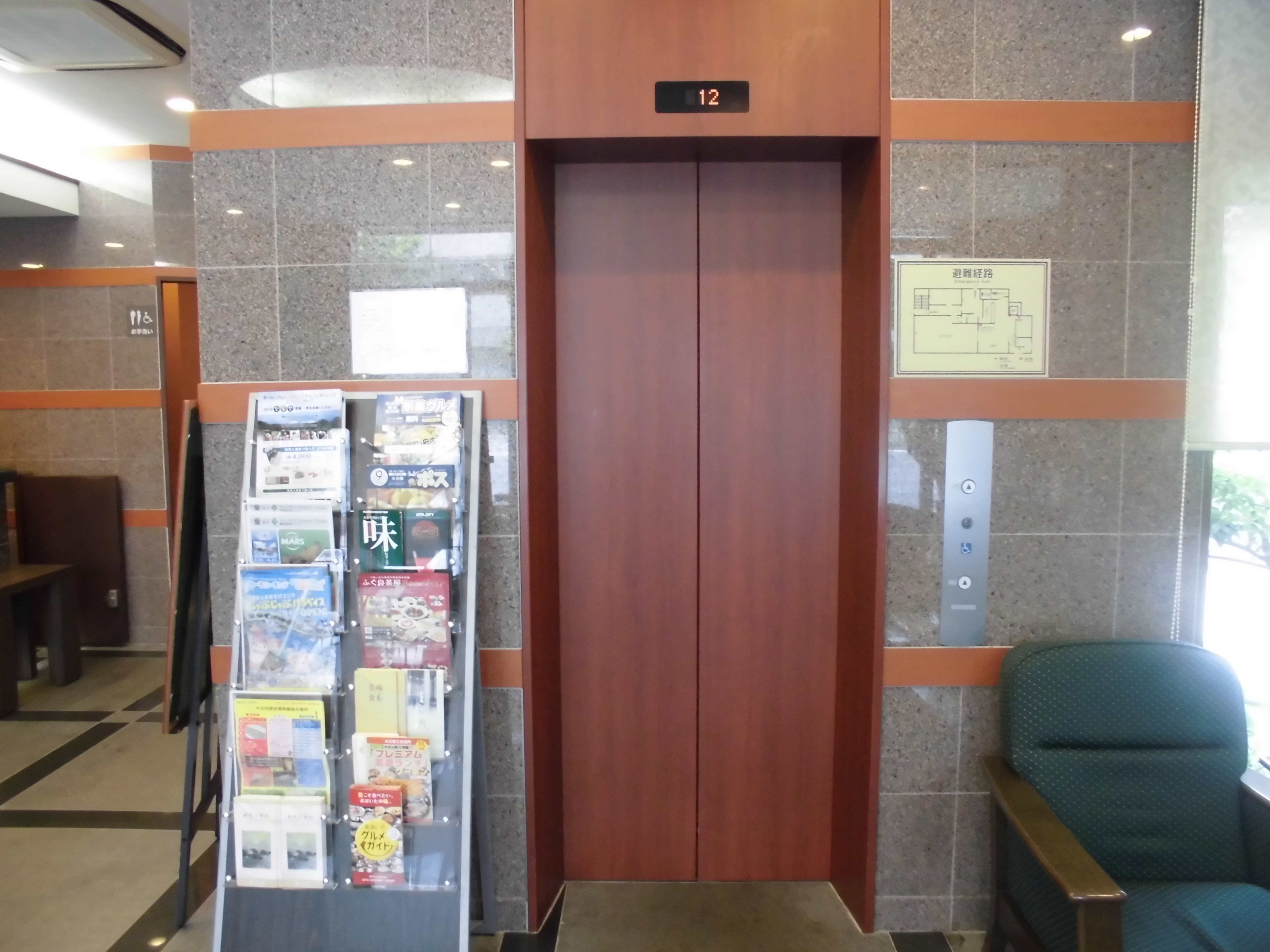 ホテルルートイン大分駅前 Expedia提供写真