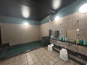 Public bath