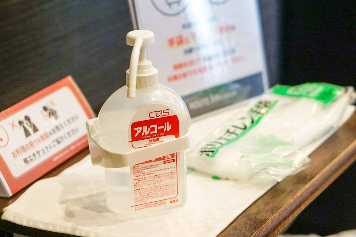 cleanliness standards
