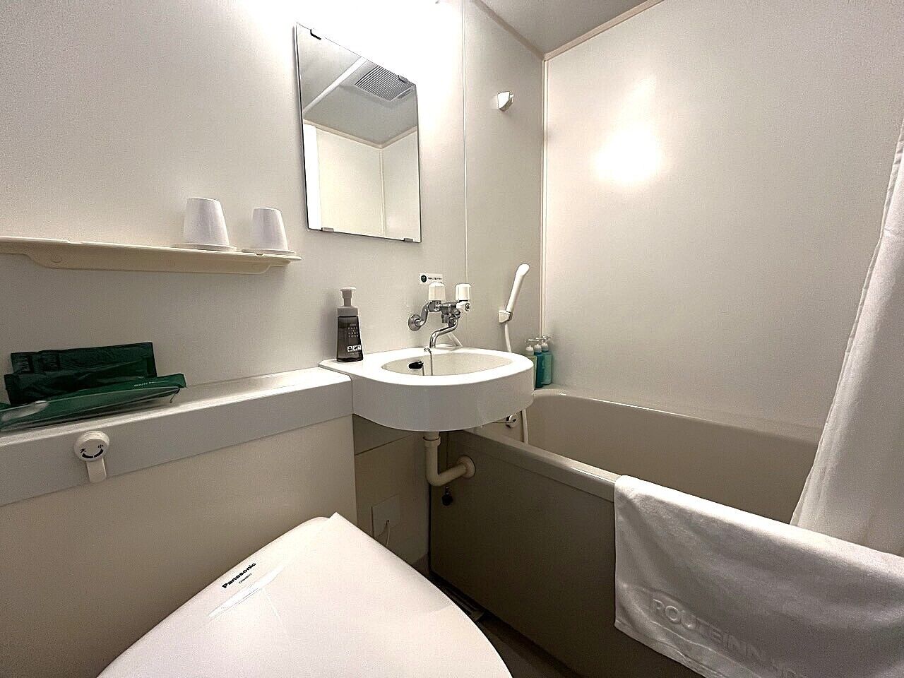Free toiletries, hair dryer, bathrobes, slippers