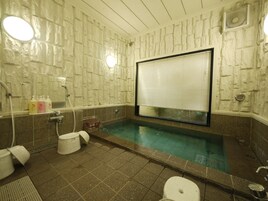 Baño termal público