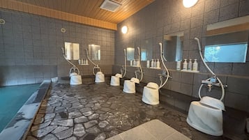 Public bath