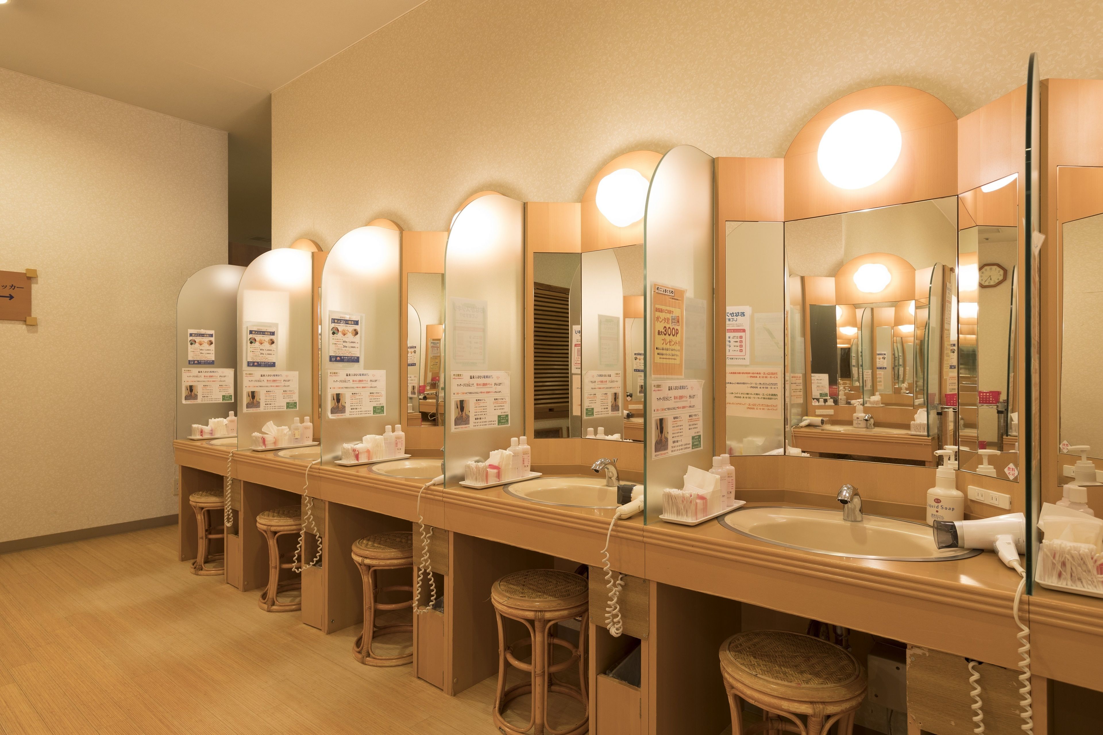 sauna, steam room, hot springs/mineral springs