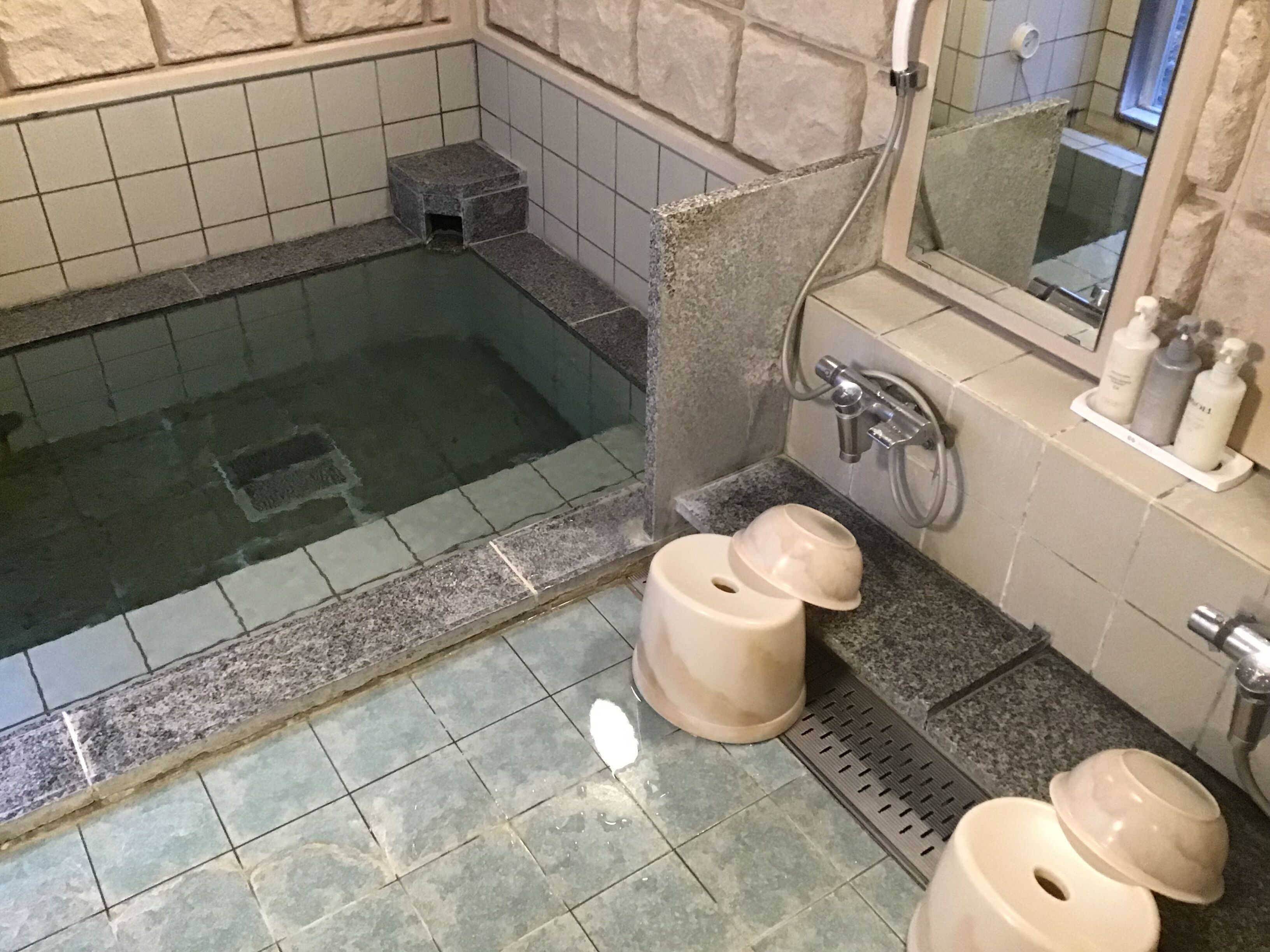 Public bath