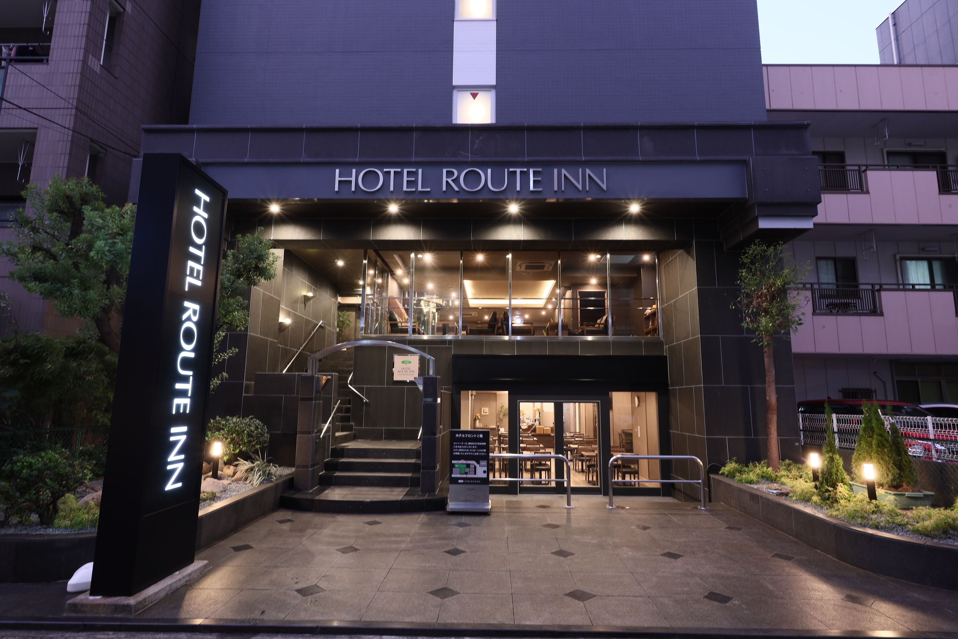 المنشأة من الخارج