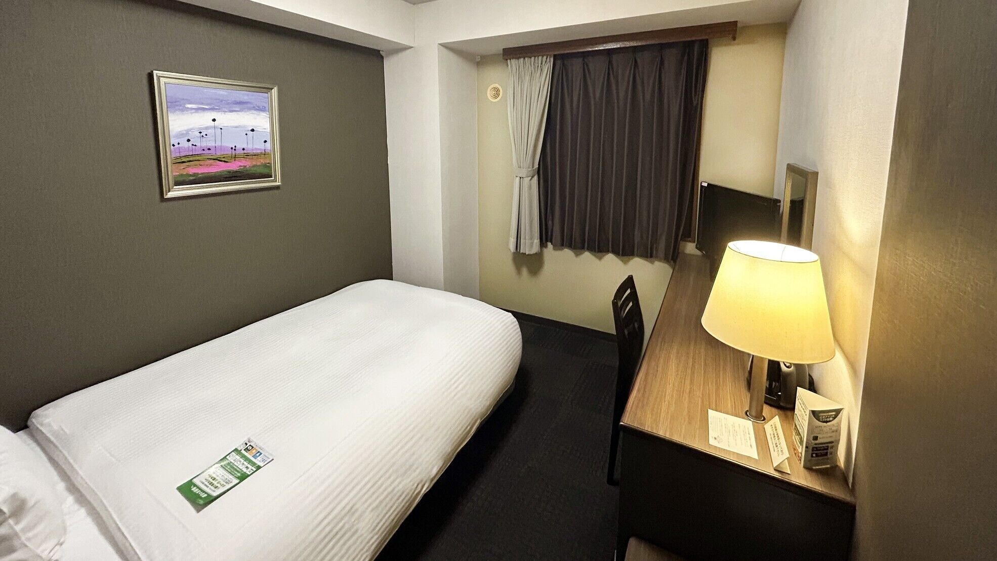 Desk, free WiFi, bed sheets