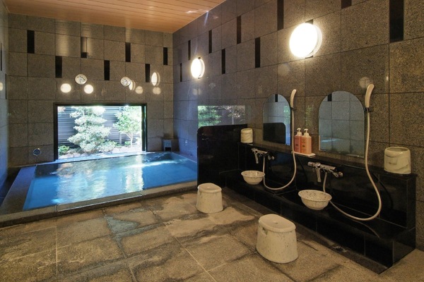 Public bath