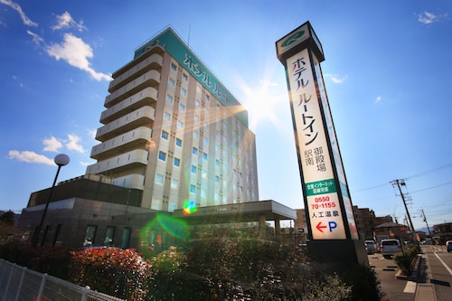 富士サファリパーク周辺のおすすめホテル10選 格安ホテル予約 エクスペディア