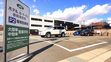 Free self parking