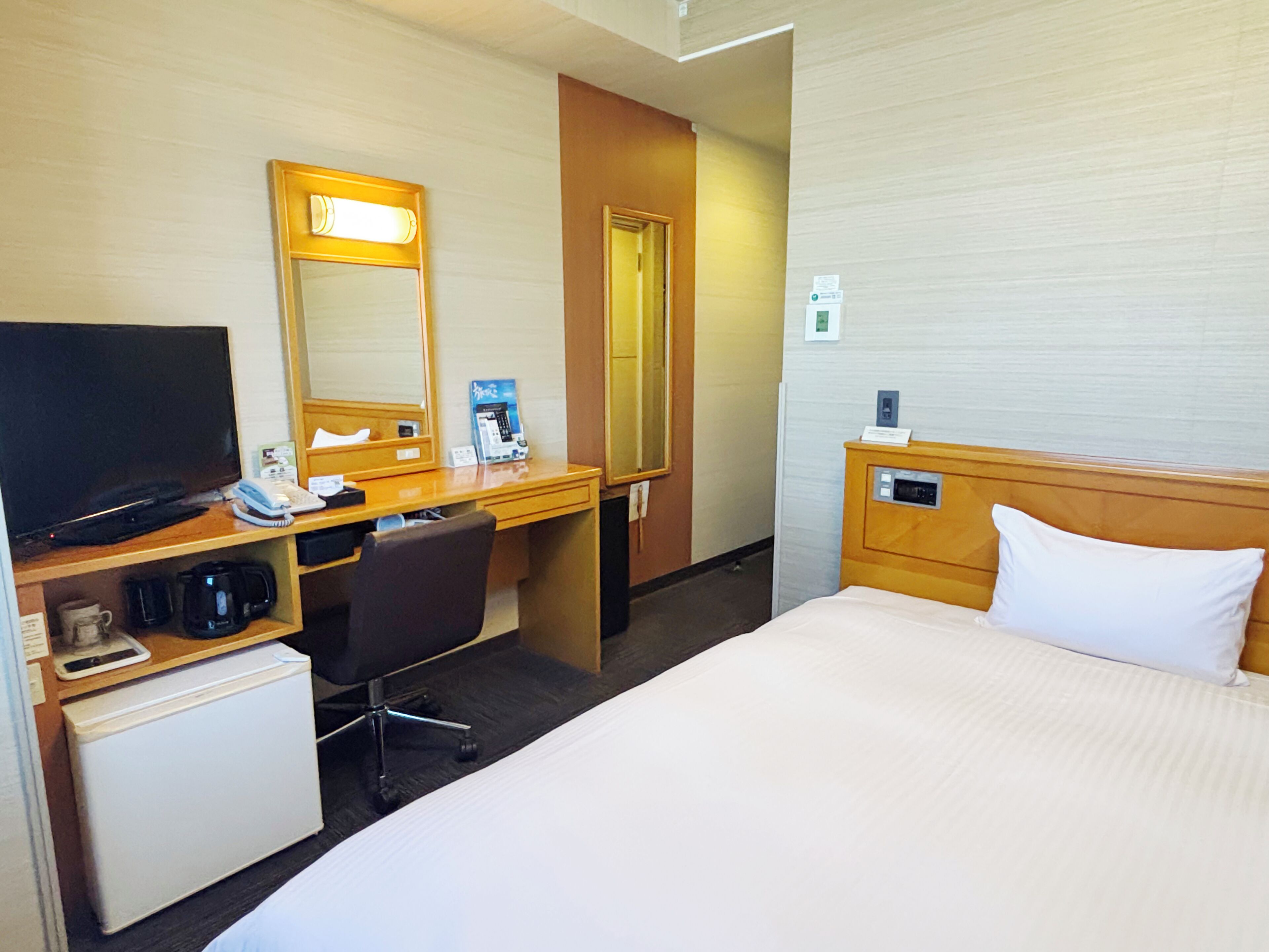 Single Room, Smoking (Heated Tobacco Only)