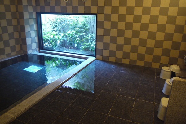 Public bath