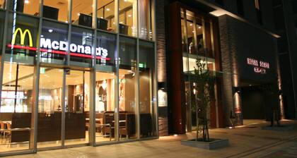 Hotel Wing International Kobe Shin-nagata Ekimae