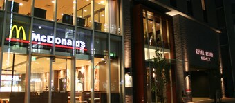 Hotel Wing International Kobe Shin-nagata Ekimae