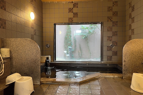 Public bath