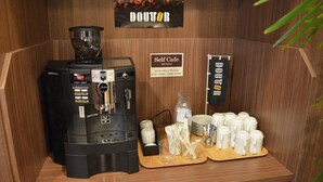 Perkhidmatan kopi