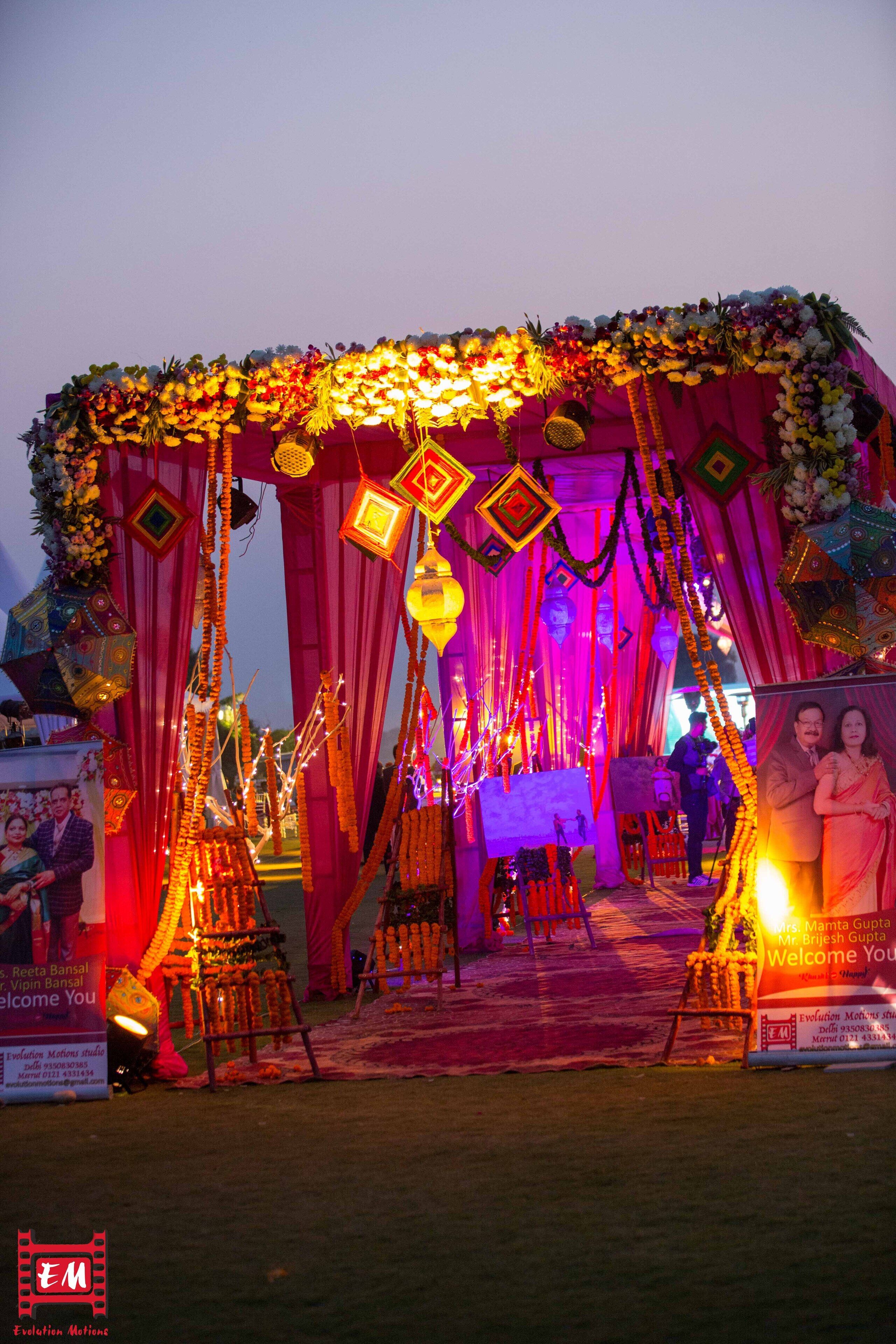 outdoor wedding area