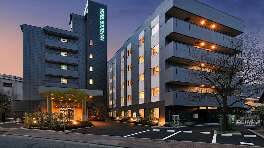 Hotel Route-Inn Kamiyamada Onsen