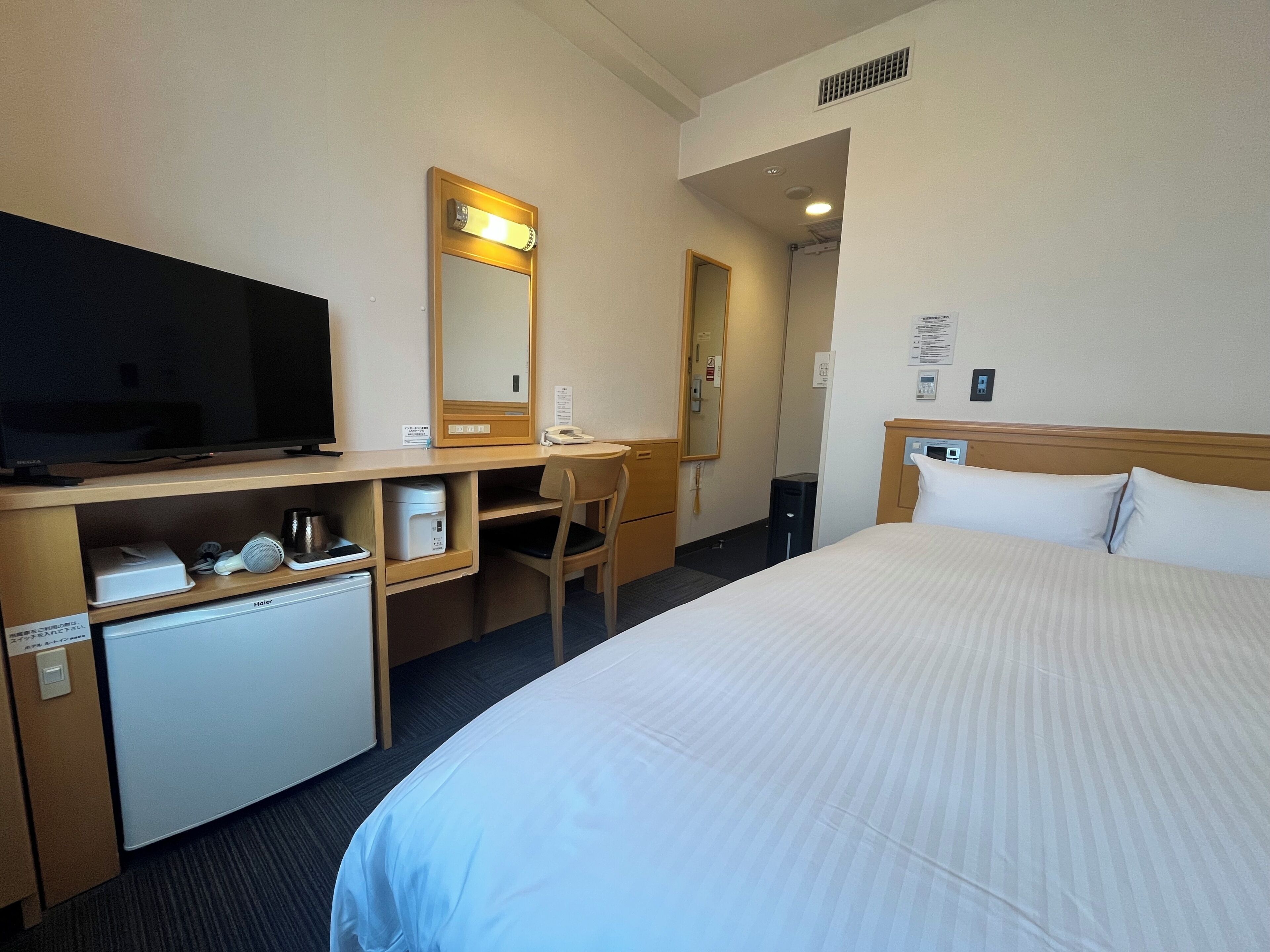 Blackout drapes, WiFi (free), bed sheets