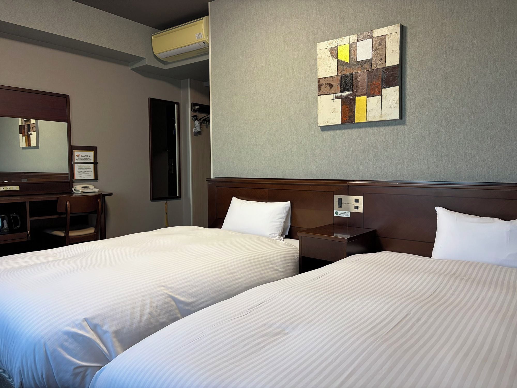 Photo - Hotel Route Inn Mitsukaido Ekimae