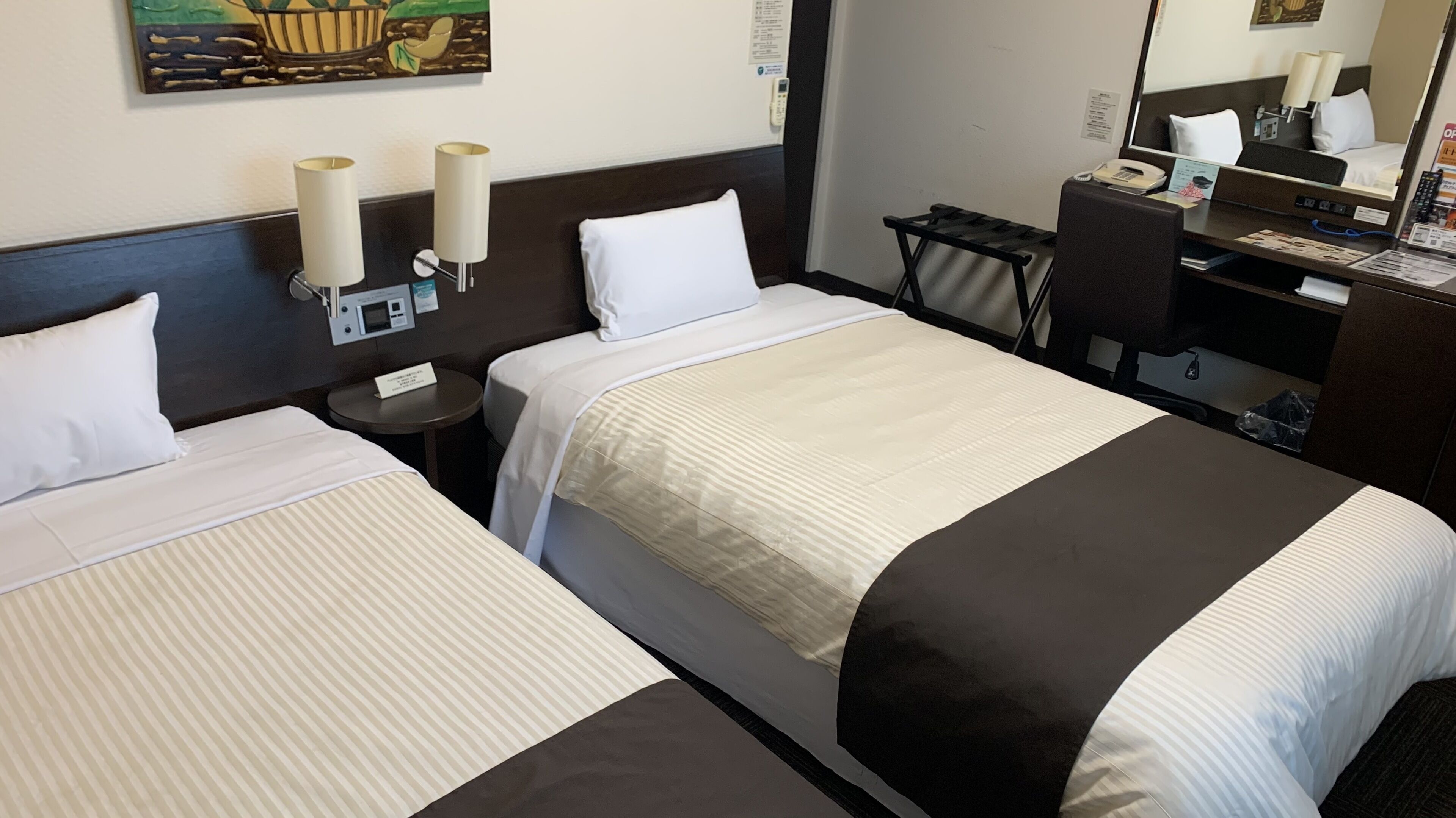 Free WiFi, bed sheets