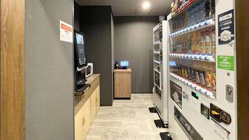 Vending machine