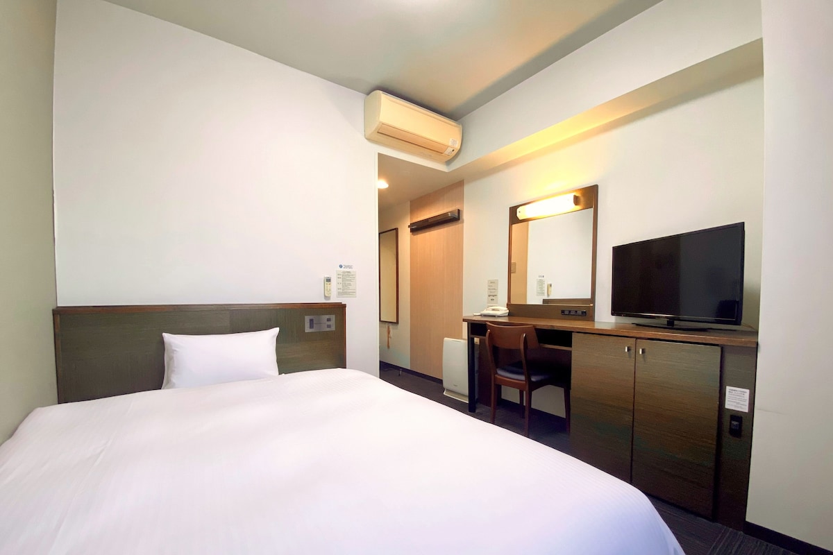Chambre Simple, fumeur (Heated Tobacco Only)