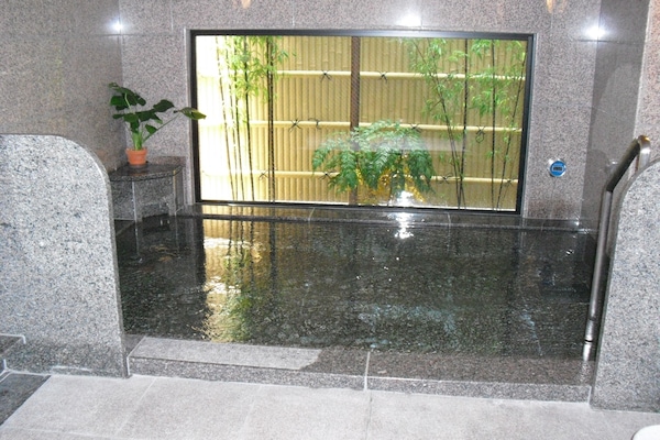 Public bath