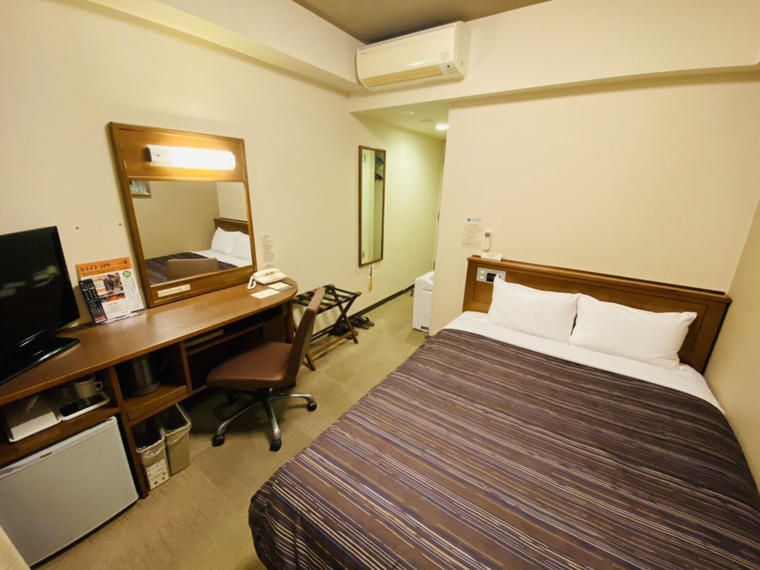 Kostenloses WLAN, Bettwäsche