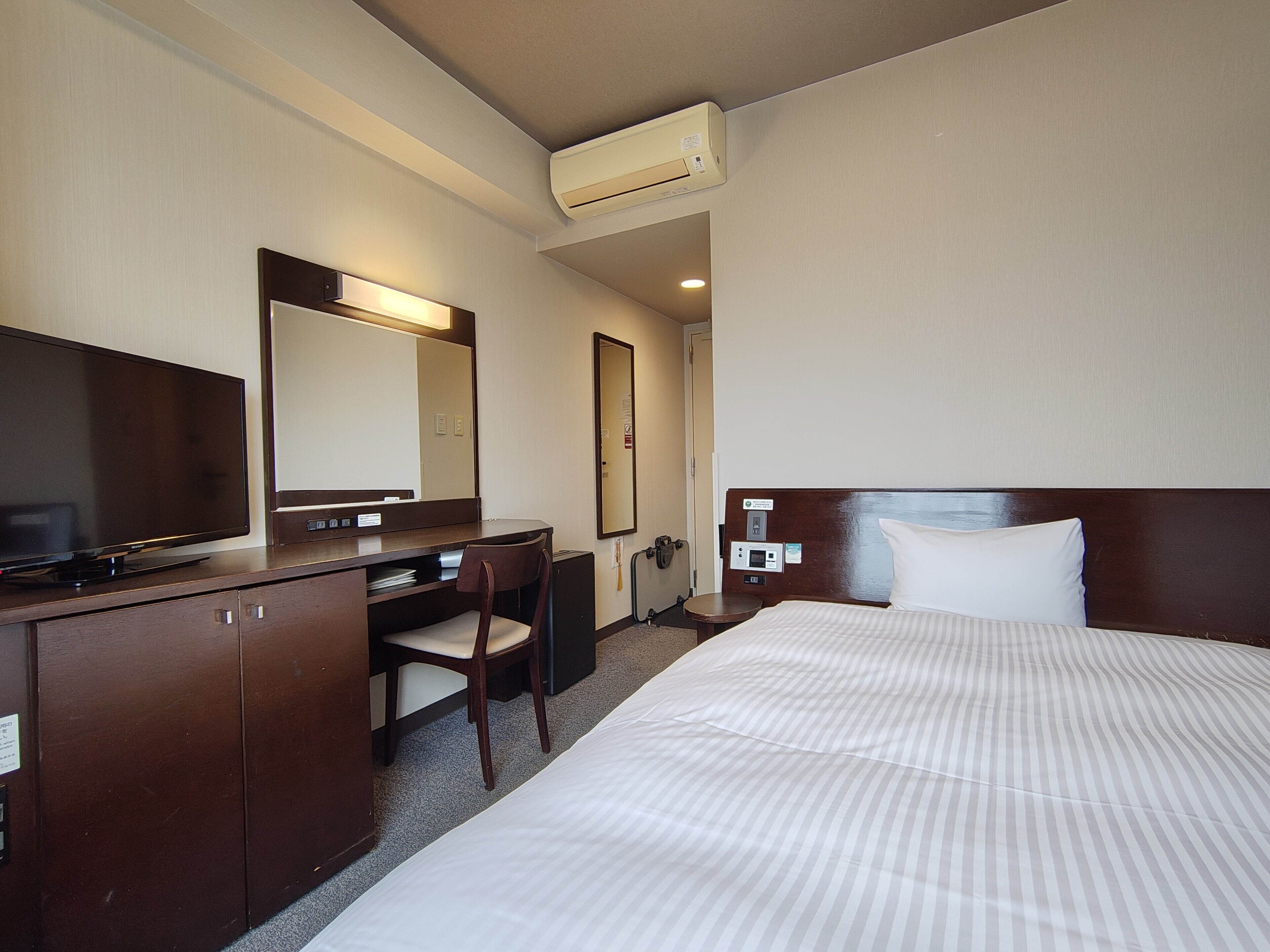 Wi-Fi gratuit, draps fournis