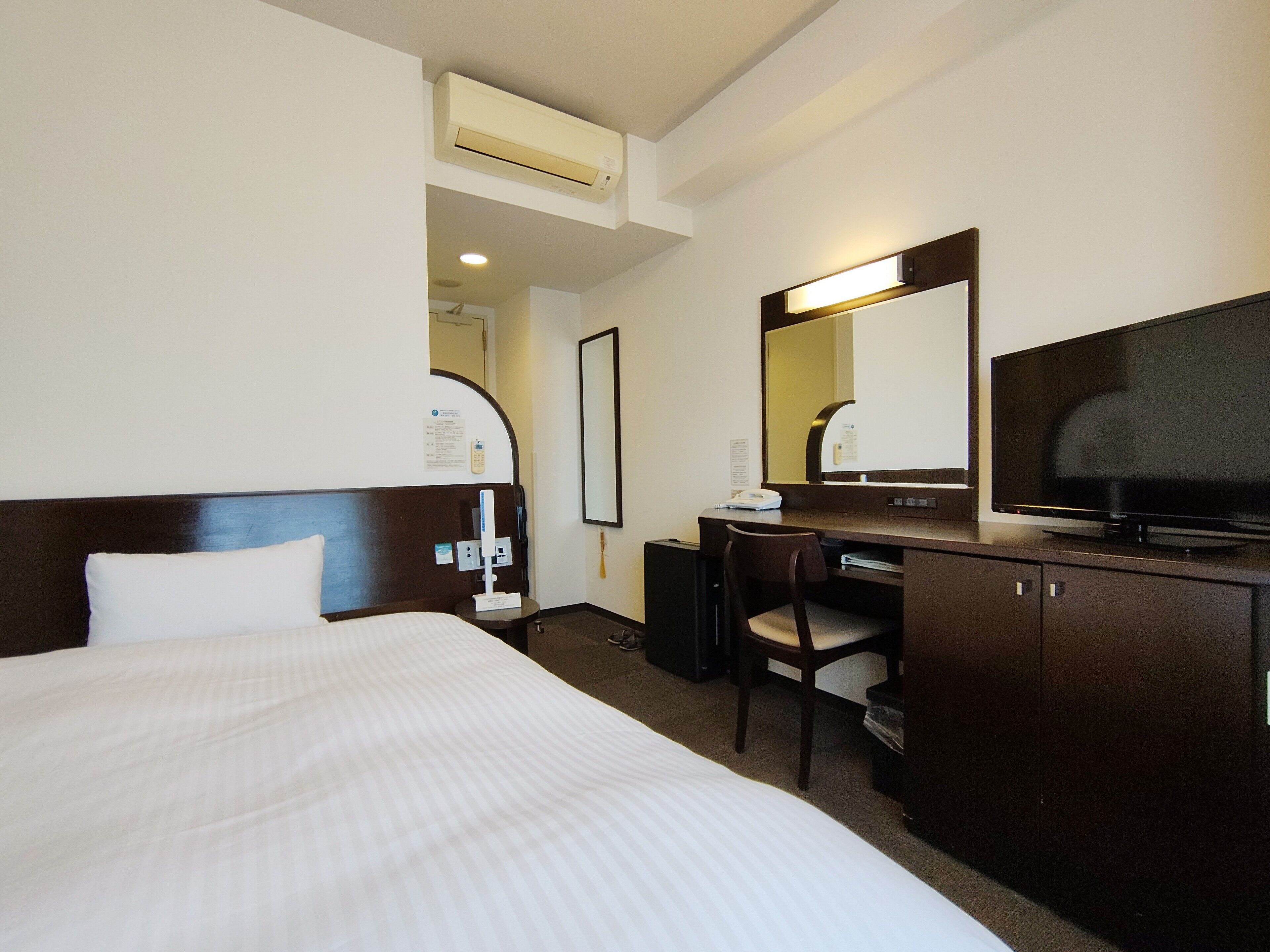 Wi-Fi gratuit, draps fournis