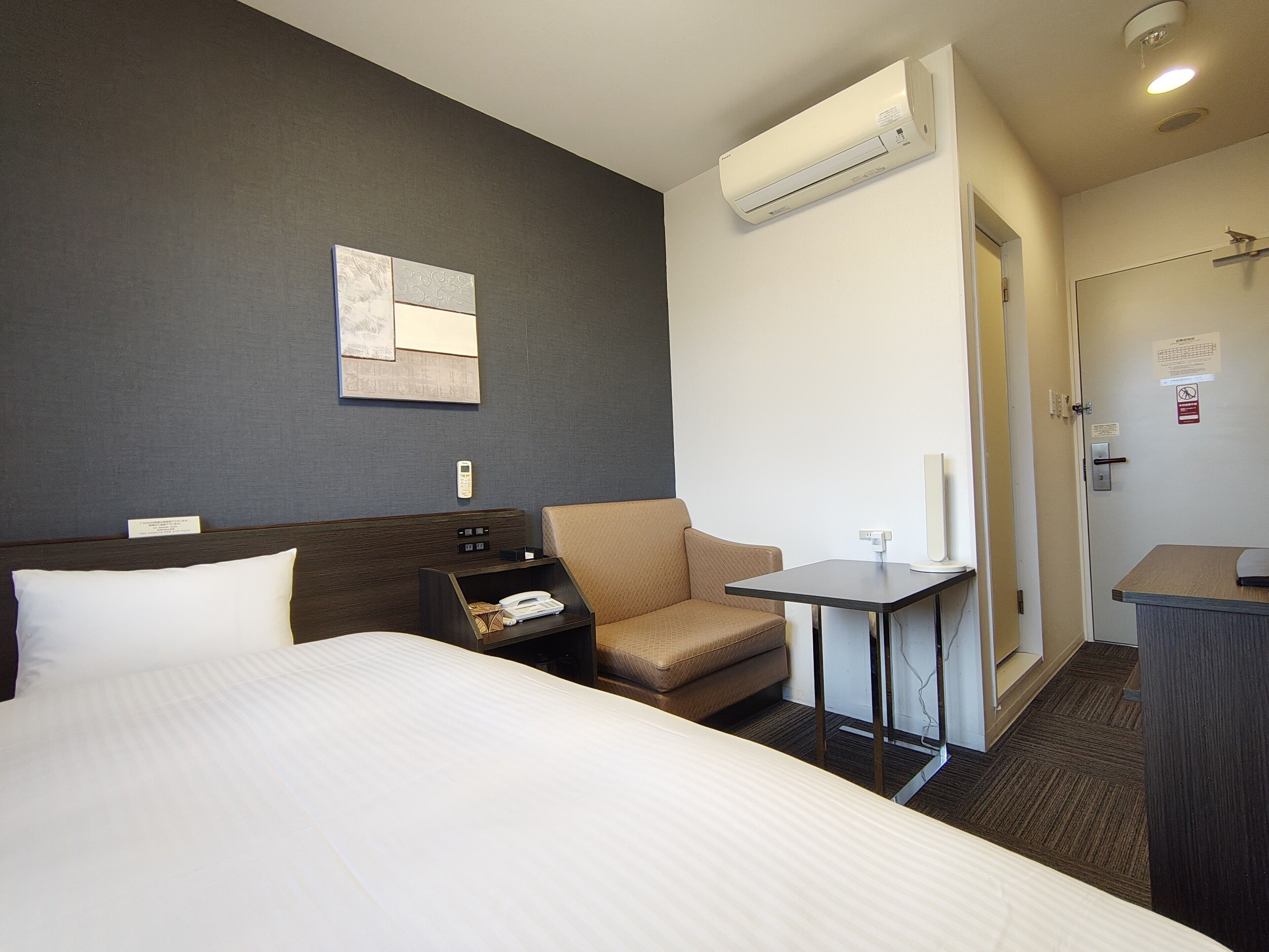 Wi-Fi gratuit, draps fournis