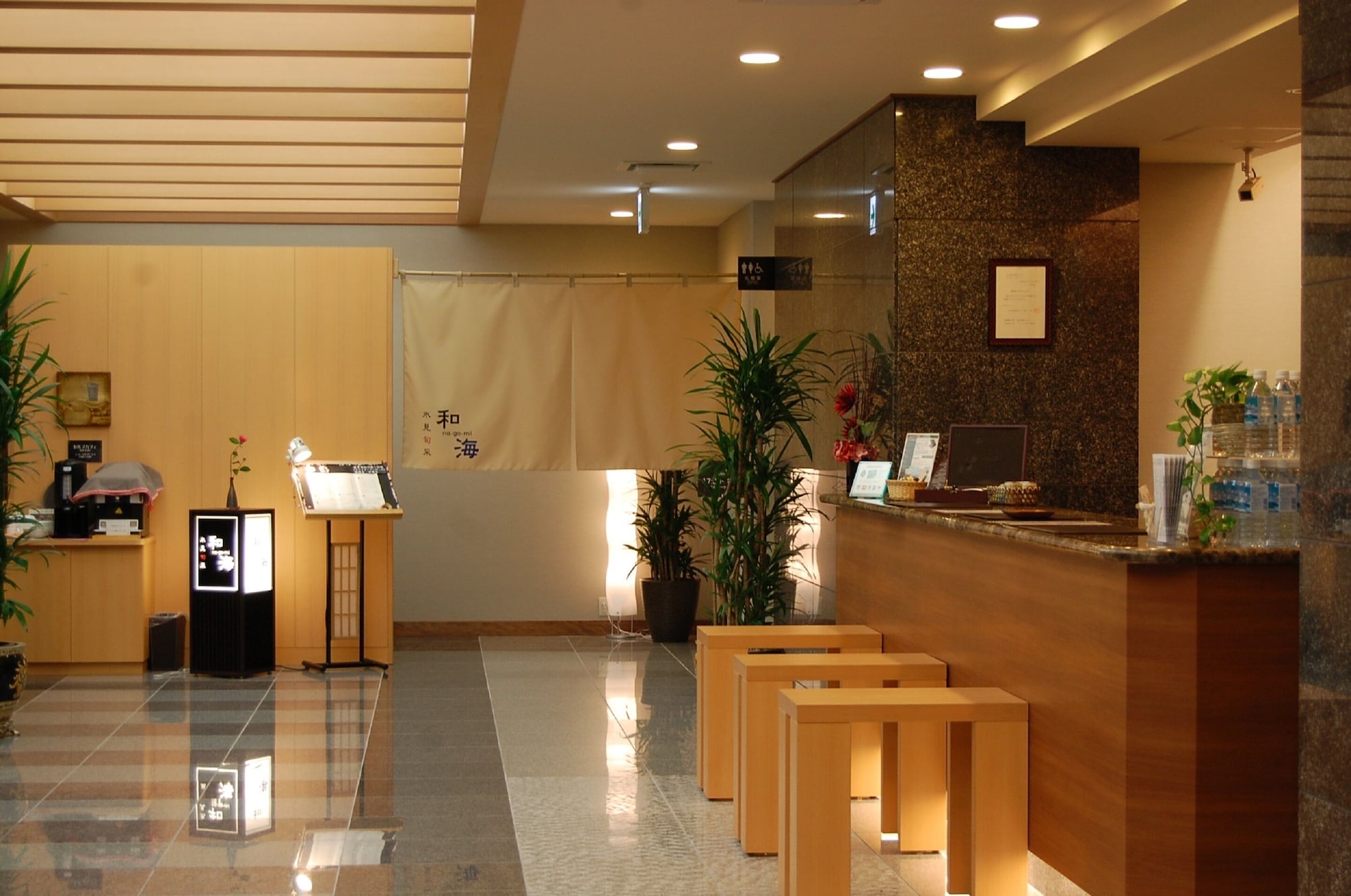 3 Star Hotels
