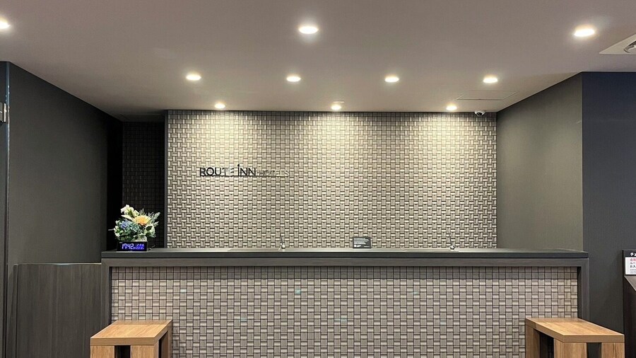 Hotel Route Inn Toyama Ekimae