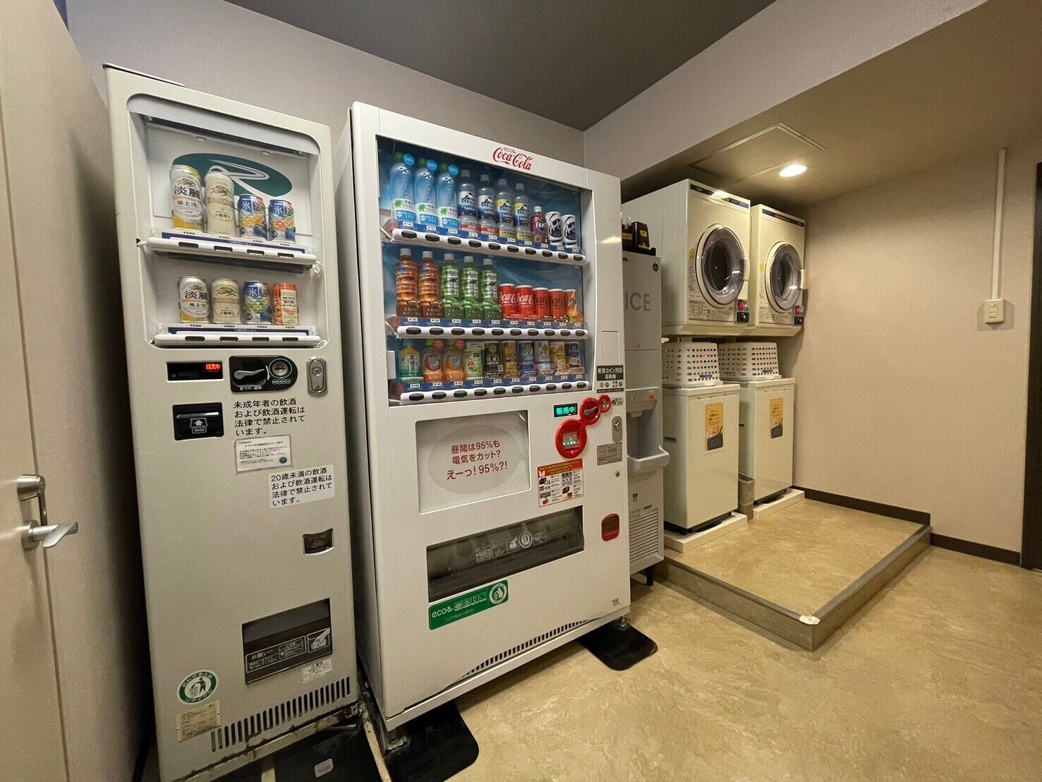 自動販売機