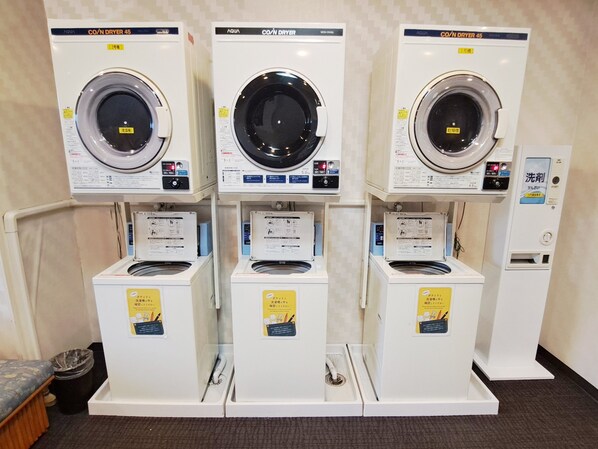 Laundry room - Hotel Route Inn Mooka (Mooka)