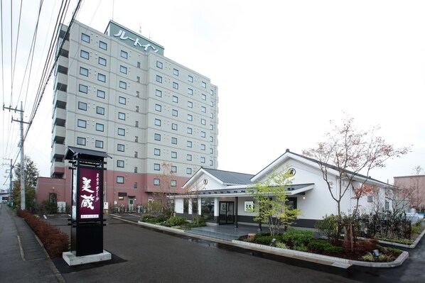 Property grounds - Hotel Route - Inn Nishinasuno (Nasushiobara)