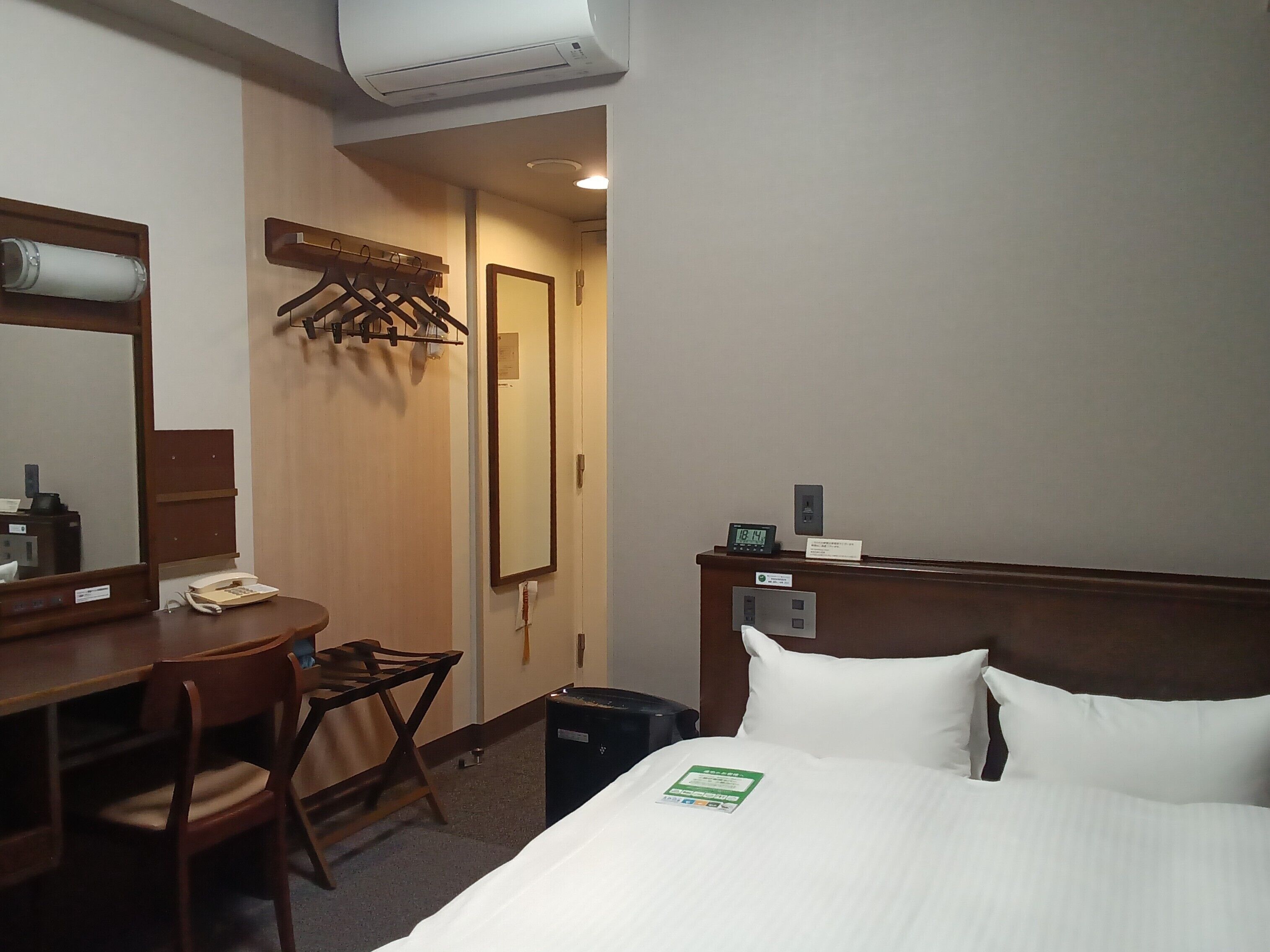 Kostenloses WLAN, Bettwäsche