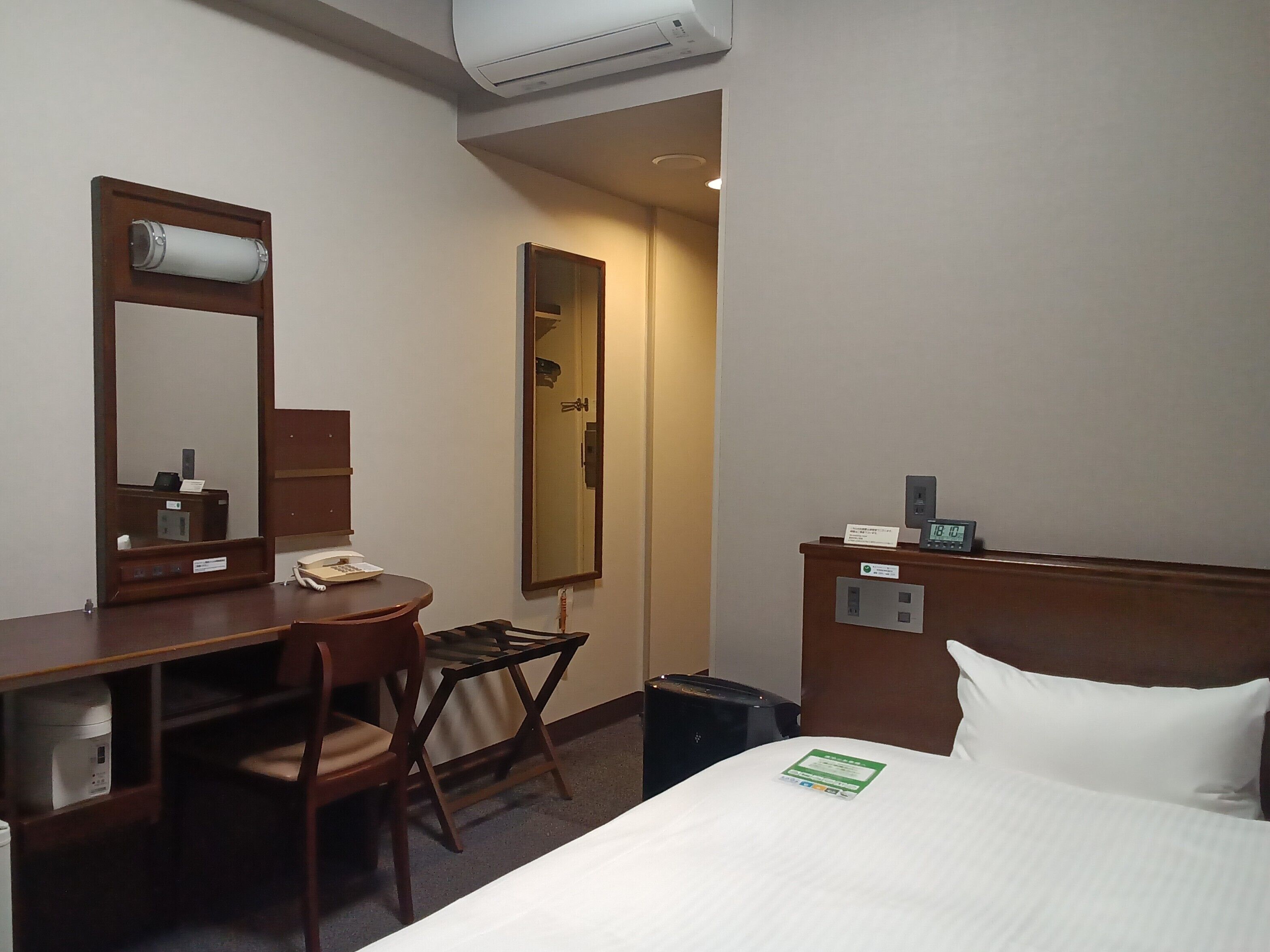 Kostenloses WLAN, Bettwäsche