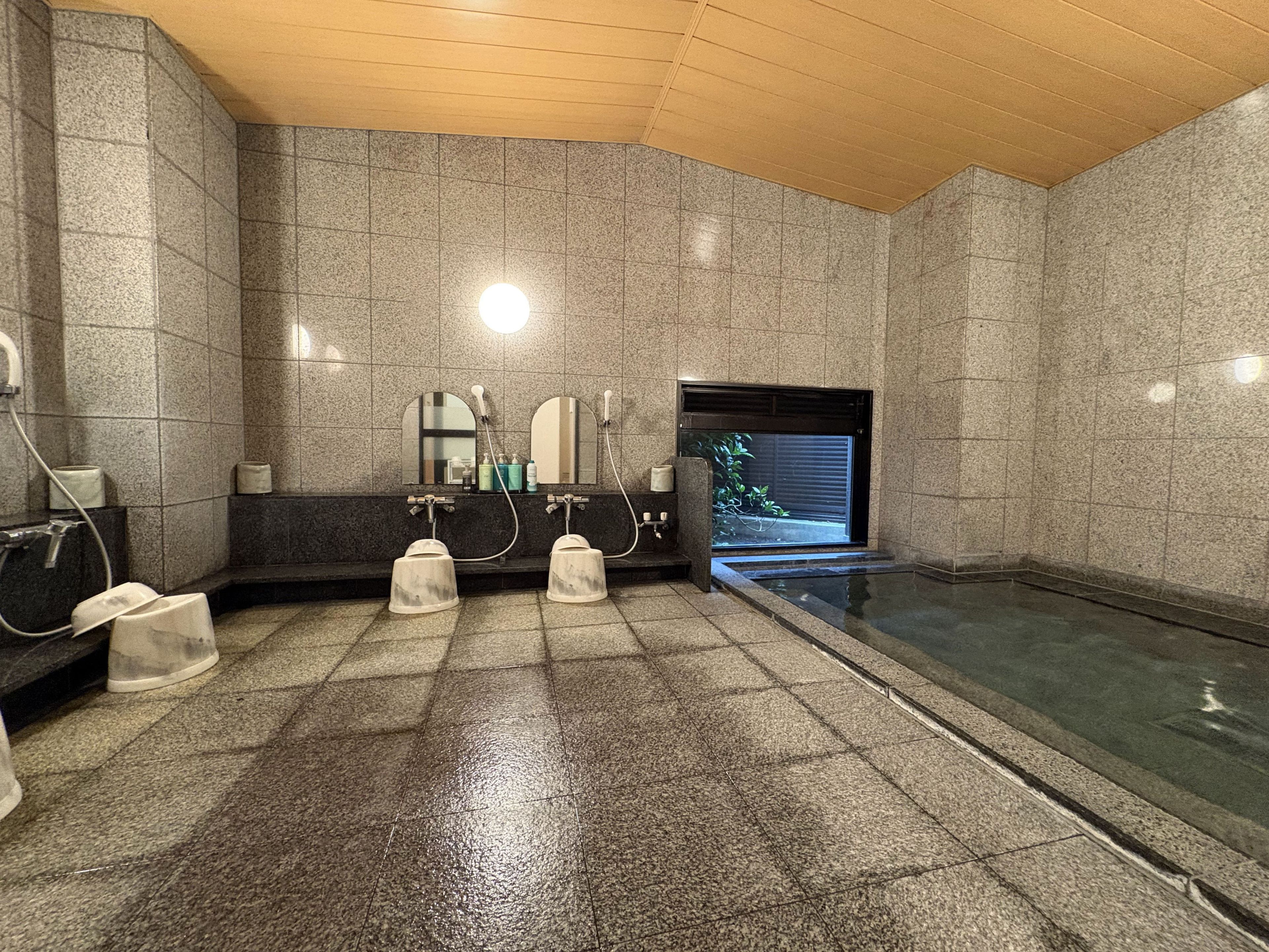 Public bath