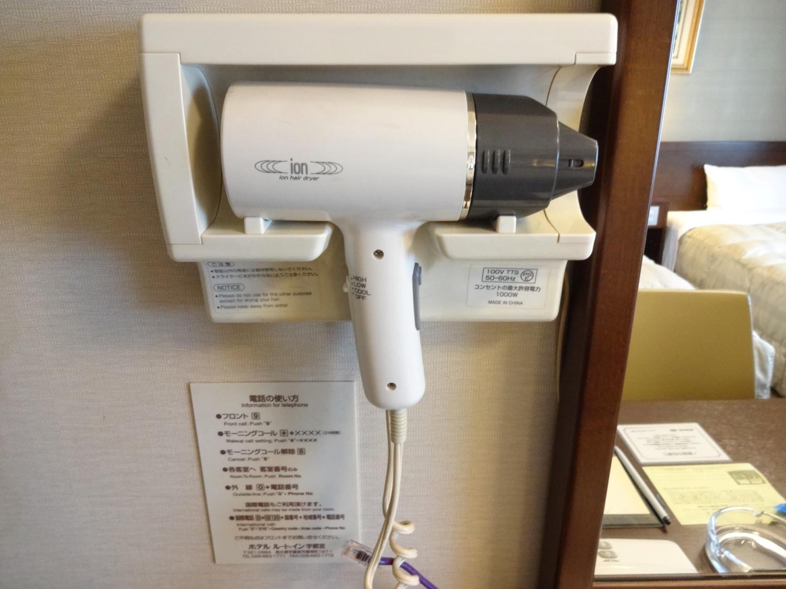 1 bedroom, desk, free wifi, bed sheets