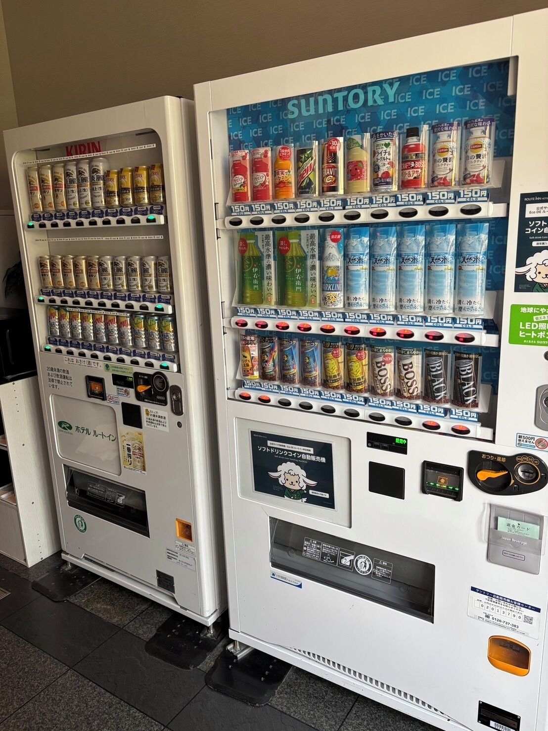 Two vending machines with various beverages and snacks, including options like soda, energy drinks, and bottled water.