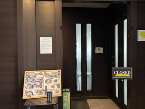 Interior - Hotel Route Inn Shibukawa (Shibukawa)
