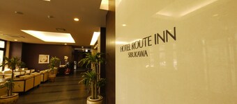 Hotel Route Inn Shibukawa