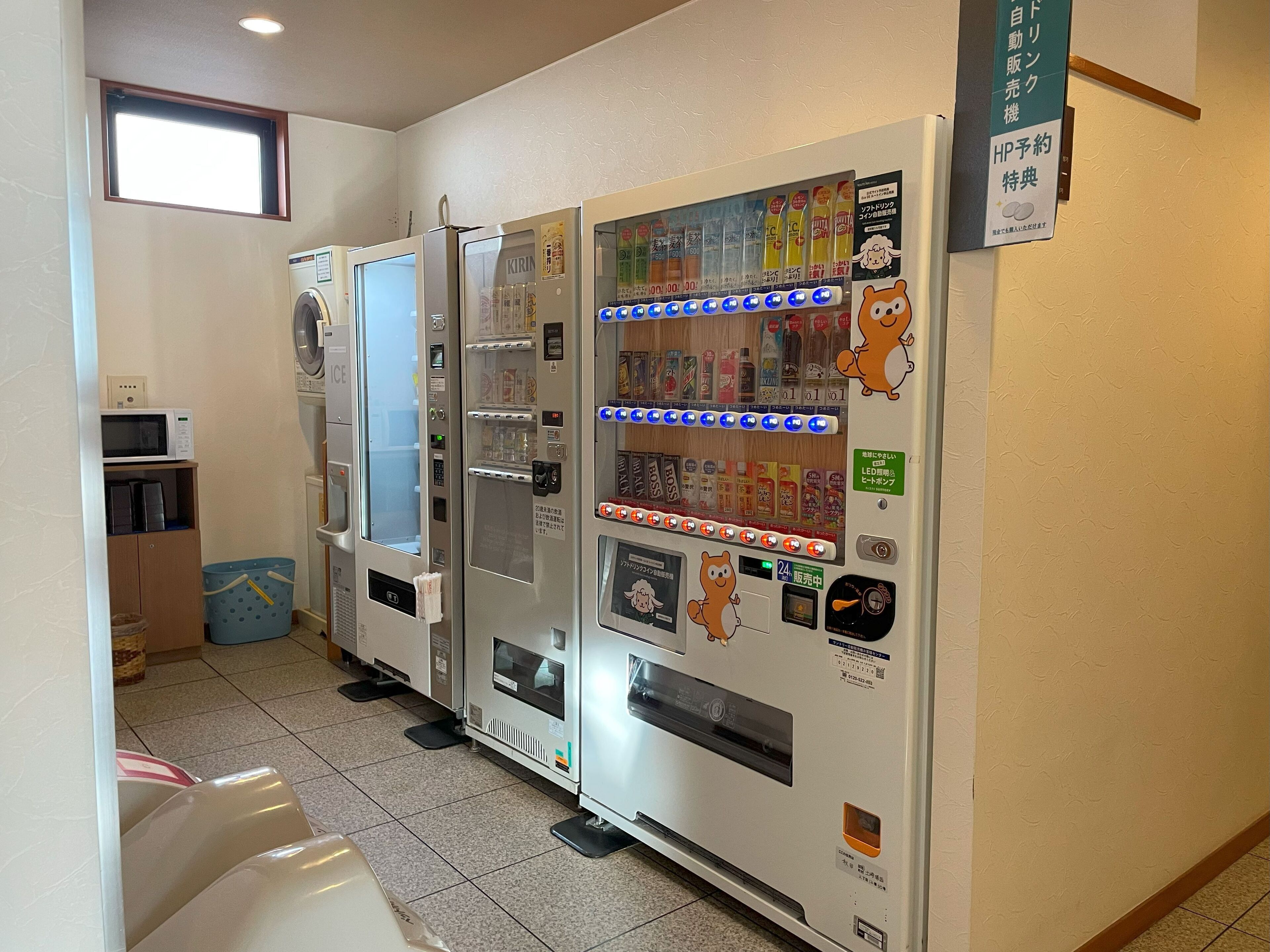 自動販売機