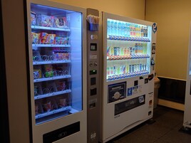 Vending machine