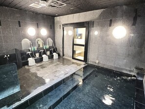 Bain public