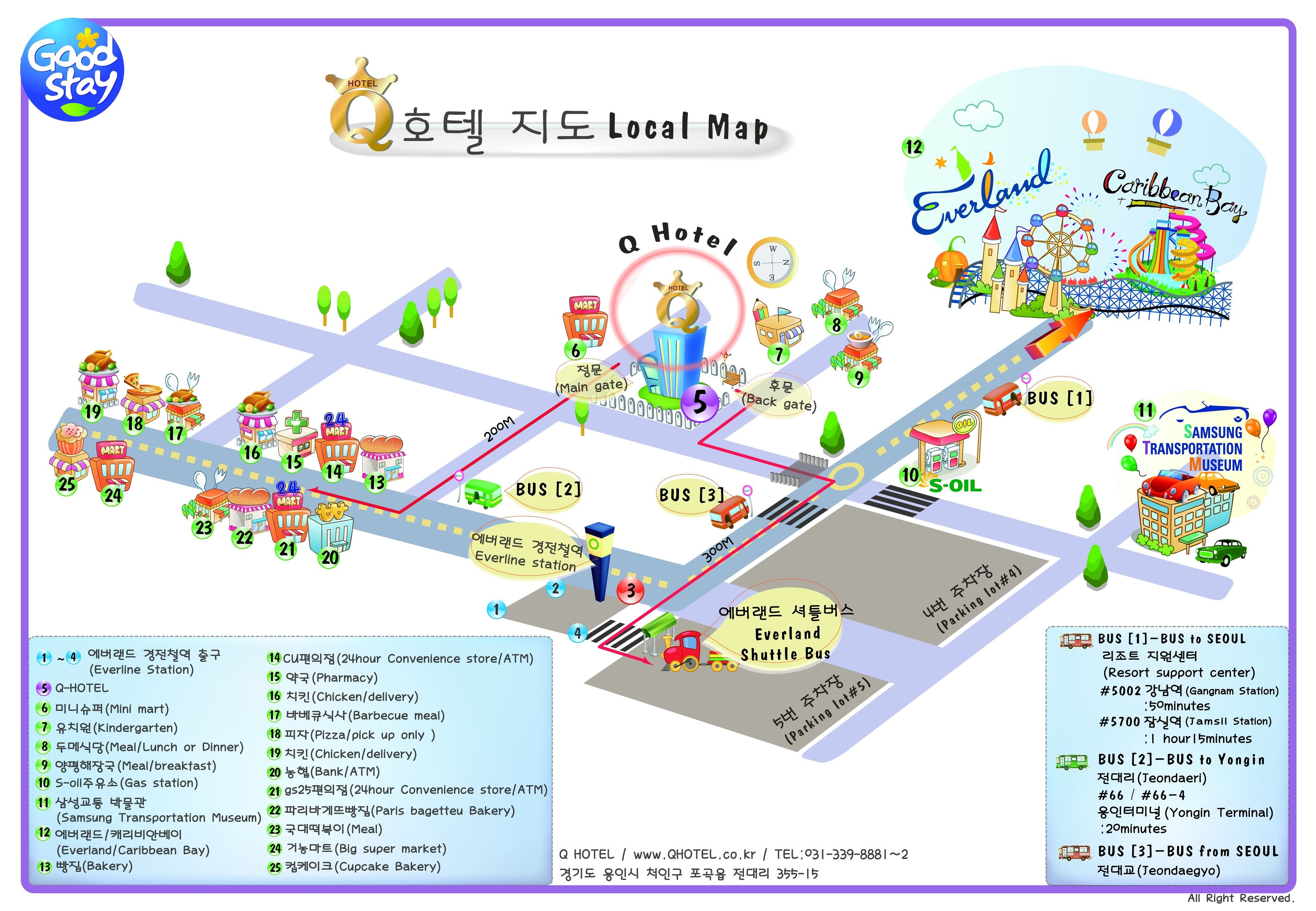 Foto - Q Hotel Yongin